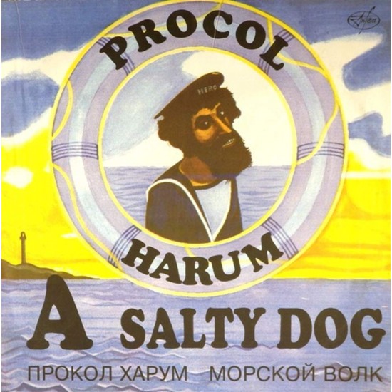 Пластинка Procol Harum A Salty Dog (Морской волк)